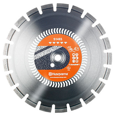Алмазные диски Husqvarna серии S1485